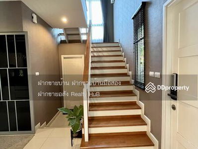 The Plant Pattanakarn, Bangkok, Thailand The Plant Pattanakarn, Bangkok, Thailand