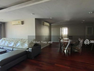 D.S. Tower 1 Sukhumvit 33, Bangkok, Thailand D.S. Tower 1 Sukhumvit 33, Bangkok, Thailand