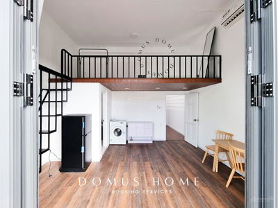 Gehäuse In Nha Be, Vietnam Gehäuse In Nha Be, Vietnam