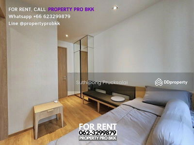 Park Origin Phrom Phong, Bangkok, Thailand Park Origin Phrom Phong, Bangkok, Thailand