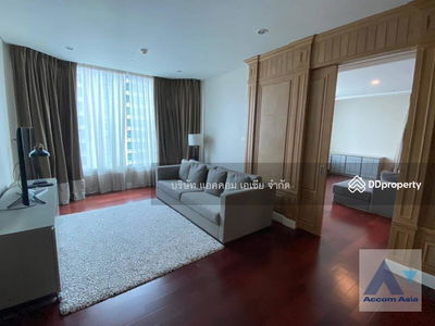 The Park Chidlom, Bangkok, Thailand The Park Chidlom, Bangkok, Thailand