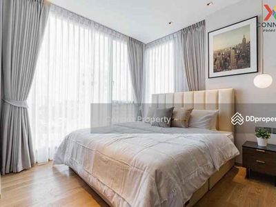 BEATNIQ Sukhumvit 32, Bangkok, Thailand BEATNIQ Sukhumvit 32, Bangkok, Thailand