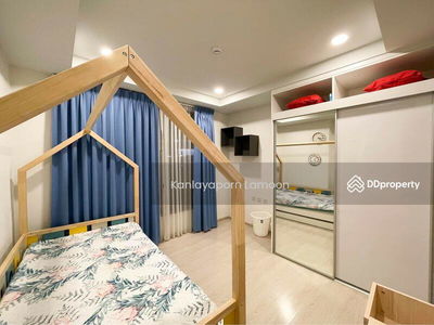 The Tree Sukhumvit 64, Bangkok, Thailand The Tree Sukhumvit 64, Bangkok, Thailand