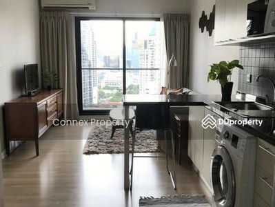 The Seed Mingle Sathorn-Suanplu, Bangkok, Thailand The Seed Mingle Sathorn-Suanplu, Bangkok, Thailand