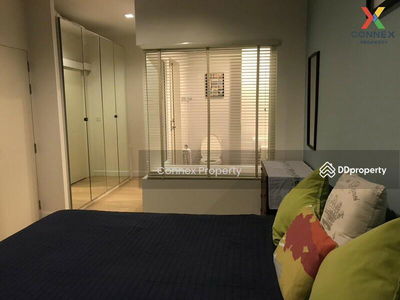 The Seed Mingle Sathorn-Suanplu, Bangkok, Thailand The Seed Mingle Sathorn-Suanplu, Bangkok, Thailand