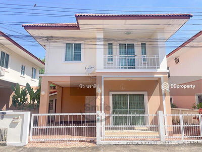 41000, Udon Thani, Thailand 41000, Udon Thani, Thailand