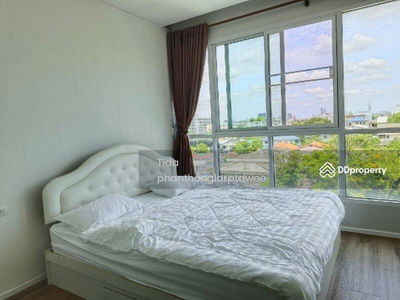 Happy Condo Ladprao 101, Bangkok, Thailand Happy Condo Ladprao 101, Bangkok, Thailand