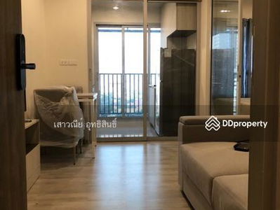 Niche Mono Ramkhamhaeng, Bangkok, Thailand Niche Mono Ramkhamhaeng, Bangkok, Thailand