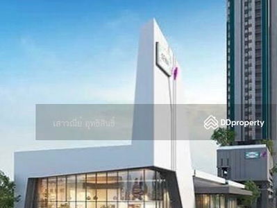 Niche Mono Ramkhamhaeng, Bangkok, Thailand Niche Mono Ramkhamhaeng, Bangkok, Thailand