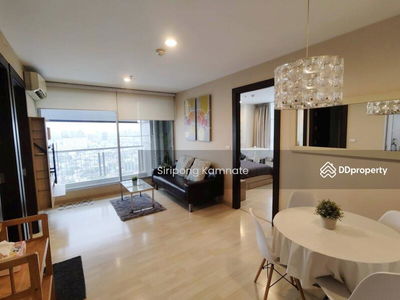 Rhythm Ratchada, Bangkok, Thailand Rhythm Ratchada, Bangkok, Thailand