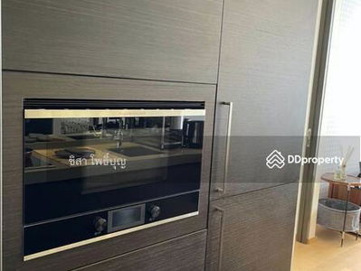 28 Chidlom, Bangkok, Thailand 28 Chidlom, Bangkok, Thailand