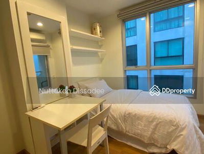 The Address Sukhumvit 42, Bangkok, Thailand The Address Sukhumvit 42, Bangkok, Thailand