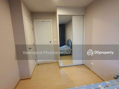 Plum Condo Pinklao Station, Bangkok, Thailand Plum Condo Pinklao Station, Bangkok, Thailand