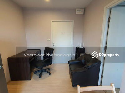 Plum Condo Pinklao Station, Bangkok, Thailand Plum Condo Pinklao Station, Bangkok, Thailand