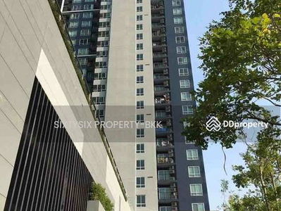 The Base Sukhumvit 77, Bangkok, Thailand The Base Sukhumvit 77, Bangkok, Thailand