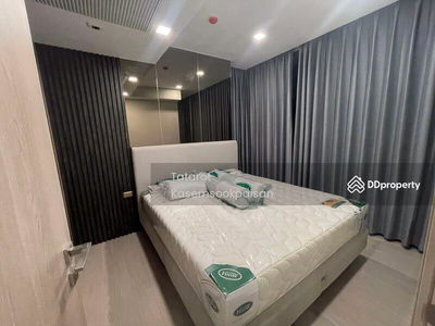 One9Five Asoke-Rama 9, Bangkok, Thailand One9Five Asoke-Rama 9, Bangkok, Thailand