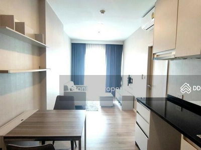 AMBER BY EASTERN STAR, Nonthaburi, Thailand AMBER BY EASTERN STAR, Nonthaburi, Thailand