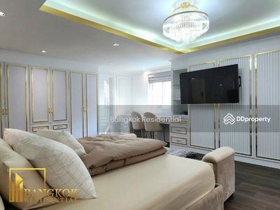 Petch 9 Tower, Bangkok, Thailand Petch 9 Tower, Bangkok, Thailand