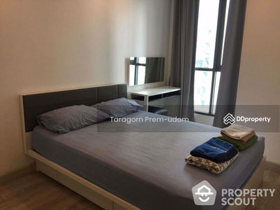 IDEO MOBI Rama 9, Bangkok, Thailand IDEO MOBI Rama 9, Bangkok, Thailand