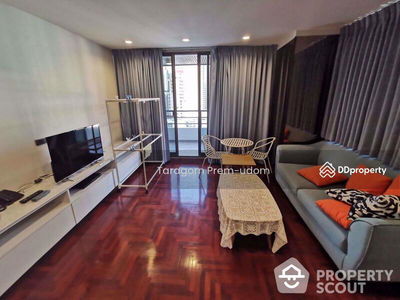 Lake Avenue Sukhumvit 16, Bangkok, Thailand Lake Avenue Sukhumvit 16, Bangkok, Thailand