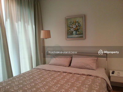 Siri At Sukhumvit, Bangkok, Thailand Siri At Sukhumvit, Bangkok, Thailand