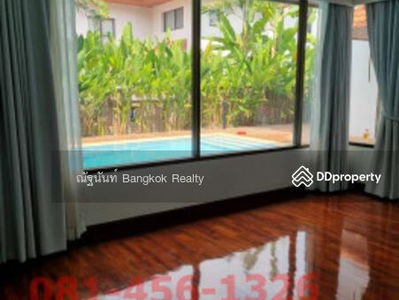 Greenville Nichada Thani, Nonthaburi, Thailand Greenville Nichada Thani, Nonthaburi, Thailand