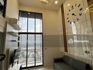 Modiz Launch, Pathum Thani, Thailand Modiz Launch, Pathum Thani, Thailand