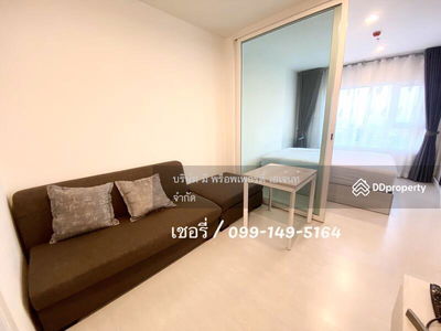 Aspire Erawan, Samut Prakan, Thailand Aspire Erawan, Samut Prakan, Thailand