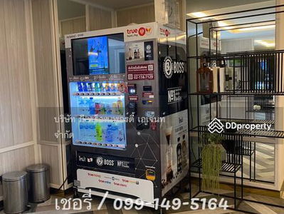 Aspire Erawan, Samut Prakan, Thailand Aspire Erawan, Samut Prakan, Thailand