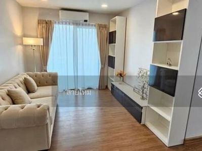 Centro Bangna, Samut Prakan, Thailand Centro Bangna, Samut Prakan, Thailand