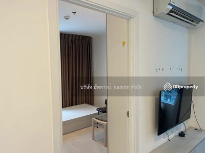 Aspire Erawan, Samut Prakan, Thailand Aspire Erawan, Samut Prakan, Thailand