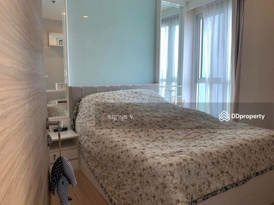 Rhythm Sukhumvit 50, Bangkok, Thailand Rhythm Sukhumvit 50, Bangkok, Thailand