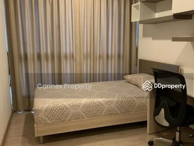 IDEO Wutthakat, Bangkok, Thailand IDEO Wutthakat, Bangkok, Thailand