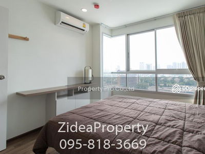 U Delight Ratchavibha, Bangkok, Thailand U Delight Ratchavibha, Bangkok, Thailand