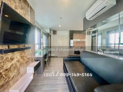 The Trust Erawan, Samut Prakan, Thailand The Trust Erawan, Samut Prakan, Thailand