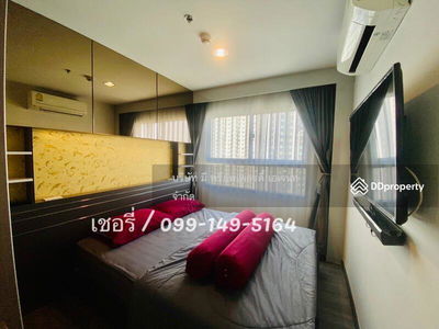 The Trust Erawan, Samut Prakan, Thailand The Trust Erawan, Samut Prakan, Thailand