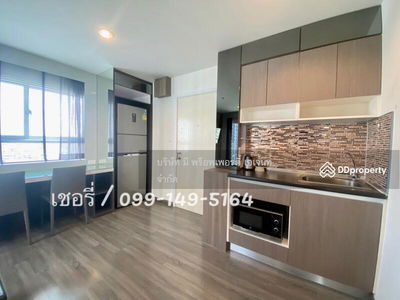 The Trust Erawan, Samut Prakan, Thailand The Trust Erawan, Samut Prakan, Thailand