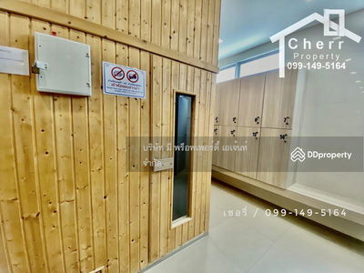 The Trust Erawan, Samut Prakan, Thailand The Trust Erawan, Samut Prakan, Thailand