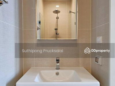 Park Origin Phrom Phong, Bangkok, Thailand Park Origin Phrom Phong, Bangkok, Thailand