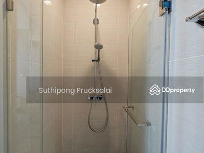 Park Origin Phrom Phong, Bangkok, Thailand Park Origin Phrom Phong, Bangkok, Thailand