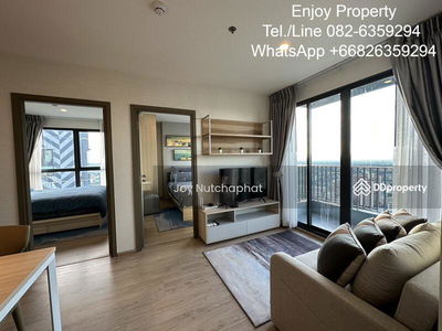 IDEO O2 Bangna, Bangkok, Thailand IDEO O2 Bangna, Bangkok, Thailand