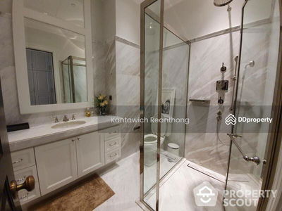 98 Wireless, Bangkok, Thailand 98 Wireless, Bangkok, Thailand