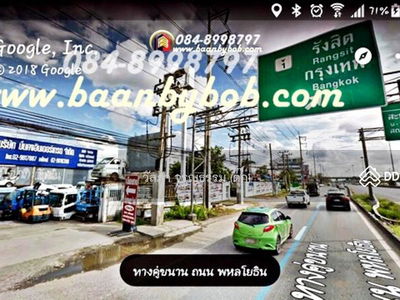 Land for rent Next to Phahonyothin Road, inbound side, area 4-3-52 rai, Khlong Nueng Subdistrict, Khlong Luang, opposite Thammasat University, Pathum Thani., Thailand Land for rent Next to Phahonyothin Road, inbound side, area 4-3-52 rai, Khlong Nueng Subdistrict, Khlong Luang, opposite Thammasat University, Pathum Thani., Thailand