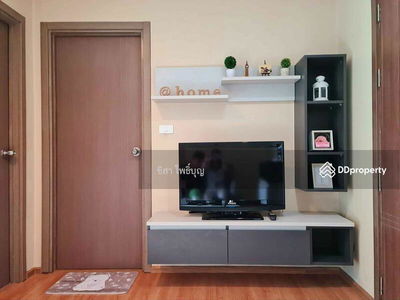 The Base Sukhumvit 77, Bangkok, Thailand The Base Sukhumvit 77, Bangkok, Thailand