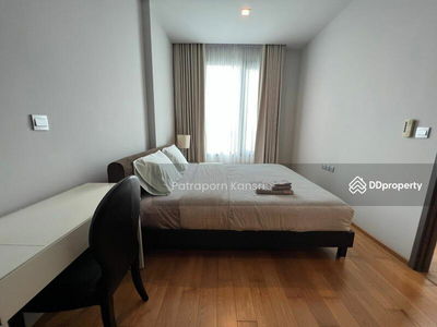 Keyne by Sansiri, Bangkok, Thailand Keyne by Sansiri, Bangkok, Thailand