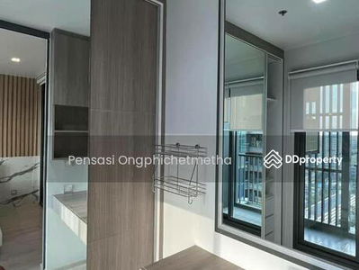 Rhythm Rangnam, Bangkok, Thailand Rhythm Rangnam, Bangkok, Thailand