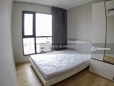 Brix Charansanitwong 64, Bangkok, Thailand Brix Charansanitwong 64, Bangkok, Thailand