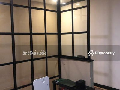 Arden Phatthanakan, Bangkok, Thailand Arden Phatthanakan, Bangkok, Thailand