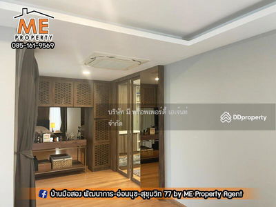 The Plant Elite Phatthanakan, Bangkok, Thailand The Plant Elite Phatthanakan, Bangkok, Thailand