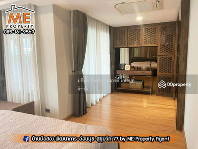 The Plant Elite Phatthanakan, Bangkok, Thailand The Plant Elite Phatthanakan, Bangkok, Thailand